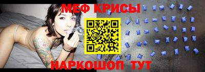 гашиш Моздок