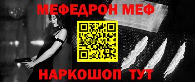 гашиш Моздок