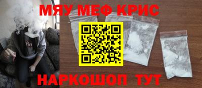 гашиш Моздок