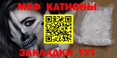 гашиш Моздок