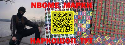 MDMA Premium VHQ Наро-Фоминск