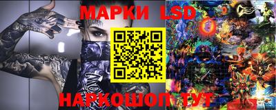 шишки Можайск