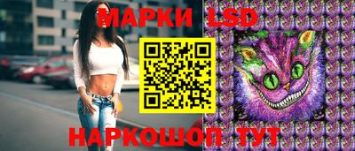гашиш Моздок