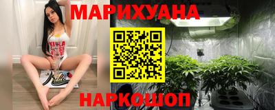 гашиш Моздок