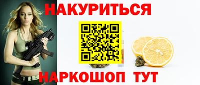 гашиш Моздок