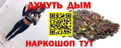 spice Можга