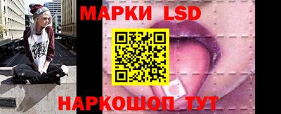 шишки Можайск