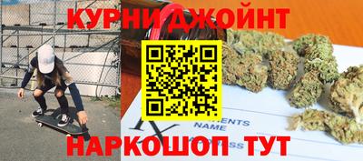 гашиш Моздок