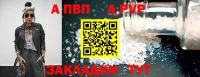 гашиш Моздок