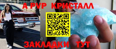 гашиш Моздок