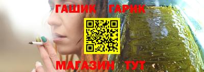 spice Можга