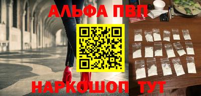 гашиш Моздок