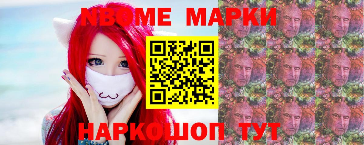 LSD-25 экстази кислота  Вход с VPN  Лсд 25 экстази ecstasy    зеркало  Сокол 
